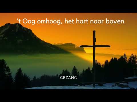 Playlist Hemelvaartsliederen